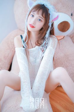 艳色直播助手