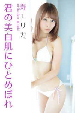 菩提本无树明镜亦非台本来无一物何处惹尘埃