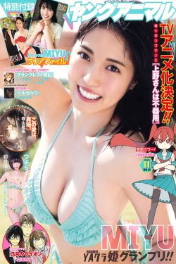 脱衣服小游戏